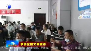 市通運(yùn)輸局開(kāi)展出租車(chē)從業(yè)人員培訓(xùn)