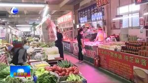 王金忠就集貿(mào)市場(chǎng)文明創(chuàng)建工作進(jìn)行現(xiàn)場(chǎng)調(diào)度