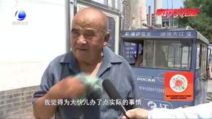 道德模范申士強：七旬“愚公”義務(wù)修路十余載 無怨不悔