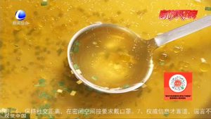 零距離·求真：味精能致癌？