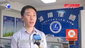 法在身邊：民法典明確“聲音權(quán)”納入法律保護