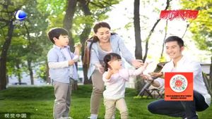 孩子沉迷手機  家長該怎么辦？