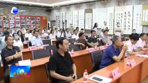 我市打擊和防范非法集資優(yōu)秀作品征集活動圓滿落幕