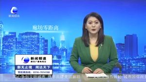 零距離·熱線：老人購買保健品 交錢容易退錢難