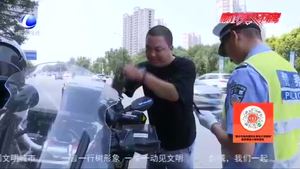 開車忘帶駕駛證 會受到怎樣的處罰