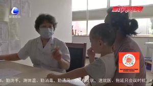 三伏貼包治百病？別盲目帶孩子“跟貼”