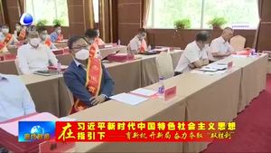 廊坊開發(fā)區(qū)3374萬元重獎(jiǎng)優(yōu)秀企業(yè)