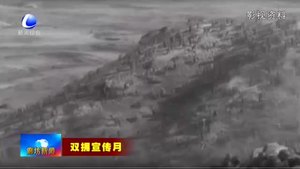 抗美援朝老兵王德英：一代軍人深厚的家國(guó)情懷