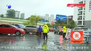 【提醒】必要的時候涉水行車 如何保證安全通行？