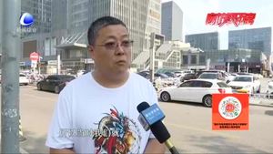 零距離·熱線：買了新能源汽車 為何被限行？