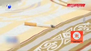 警惕煙頭帶來的危害