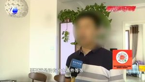 零距離·熱線：暖氣管出問題 維修拖延讓業(yè)主心煩