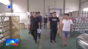 固安縣：強(qiáng)化干部作風(fēng)建設(shè) 打造廉潔高效干部隊伍