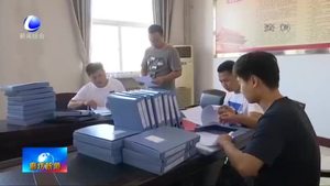 霸州市多措并舉力促貧困戶收入穩(wěn)定增長