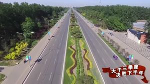 廊視頻|大干三季度決勝下半年——科技局學習全會精神