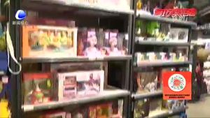 41批次進口兒童用品不合格 為孩子選購服裝和玩具時應(yīng)注意那些問題？