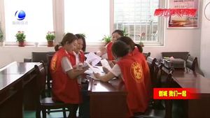 向居民匯報同居民交心 憩園社區(qū)創(chuàng)城入戶宣傳