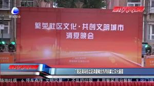 廣陽區(qū)清河街社區(qū)消夏晚會(huì)為市民獻(xiàn)上文明盛宴