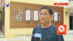 9月1日正式開學(xué)  我市各中小學(xué)全力做好開學(xué)準備工作