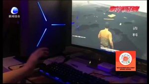 沉迷游戲 家長該如何引導(dǎo)？