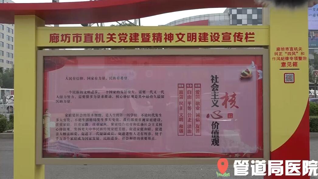 創(chuàng)城，我們一起