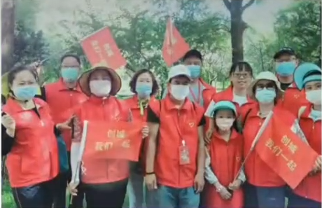 創(chuàng)城你我他，我們一起！