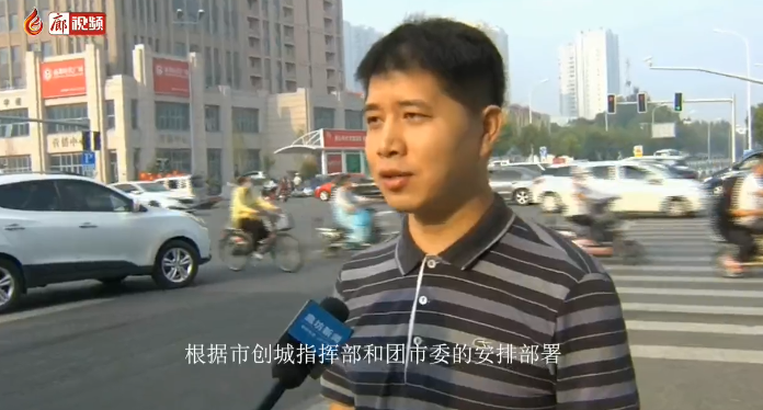 廊視頻 | 廊坊中院，為創(chuàng)城助力！