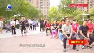 紫云軒社區(qū)開展創(chuàng)城宣傳活動 倡導(dǎo)居民做文明創(chuàng)建參與者