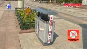 【民生事業(yè)“廊坊速度”】人民公園添新型智能健身器材 游園體驗升級