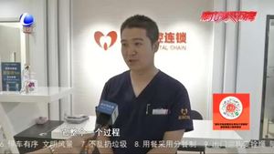 安次區(qū)第什里村：百年風(fēng)箏情 打造獨具特色的風(fēng)箏村