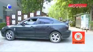 “私車(chē)公用”暖眾鄰 志愿服務(wù)獻(xiàn)愛(ài)心