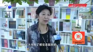 秋季“貼秋膘”你做對(duì)了嗎？ 