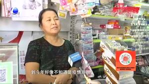 每學(xué)期超19.4億！塑料書皮是否應(yīng)該限制使用？ 