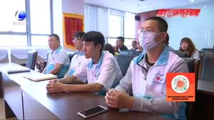 【身邊的感動(dòng)】安次區(qū)首例造血干細(xì)胞捐獻(xiàn)者李元海：讓“生命的種子”再次開花