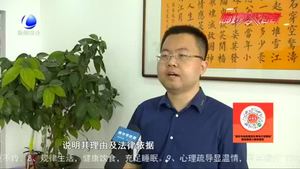 試用期解除勞動(dòng)合同是否需要支付經(jīng)濟(jì)補(bǔ)償？