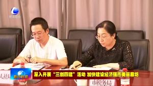 市科技局召開(kāi)科技企業(yè)孵化器眾創(chuàng)空間座談會(huì)