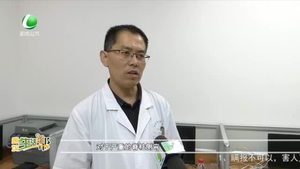 高低肩、腰背痛有可能是脊柱側(cè)彎 青少年尤其要注意