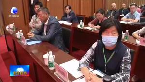 “9·26”農(nóng)交會(huì)舉行中國草莓產(chǎn)業(yè)高層論壇