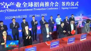 廊坊臨空產(chǎn)業(yè)全球招商推介會(huì)在西安成功舉辦