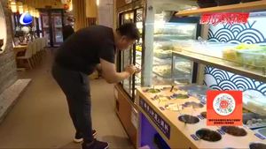 喜迎中秋 歡度國慶“雙節(jié)” 期間理性消費 安全過節(jié)