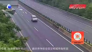 國慶假期高速免費 交警發(fā)布出行預(yù)判