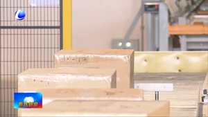 我市1——8月固定投資完成同比增長6.2% 增速位居全省第一