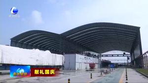 國慶獻禮：新工藝 新技術(shù)助力京德高速智能建設(shè)