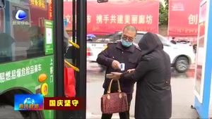 我市公交人用心堅守平凡崗位 保障市民出行方便