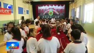 多彩活動慶國慶 美好祝福送祖國