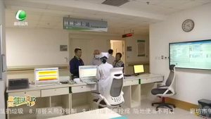 堅守 為了群眾的健康