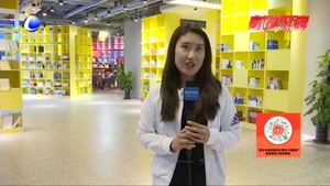 十一小長(zhǎng)假 圖書(shū)館里享書(shū)香