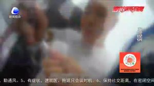 永清公安打掉一偽造、銷售國家高等院校畢業(yè)證書、學位證書團伙