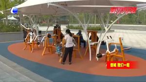 市體育局：建設(shè)城市精品體育健身服務體系