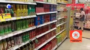 “0糖”飲料火爆 專家：無(wú)糖不等于減肥